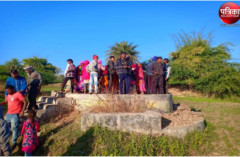 banswara बांसवाड़ा : दो साल की मासूम के साथ घर से निकली मां लापता, बच्ची का शव कुएं में मिला, पति भी गायब