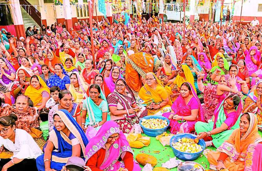 patrika हर व्यक्ति को अपने जीवन का निरीक्षण करना चाहिए
