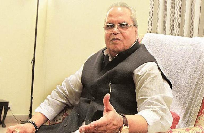 Satyapal Malik कश्मीर में कर्मचारी स्वास्थ्य बीमा रद्द