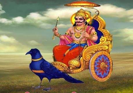 shani sadesati 2019