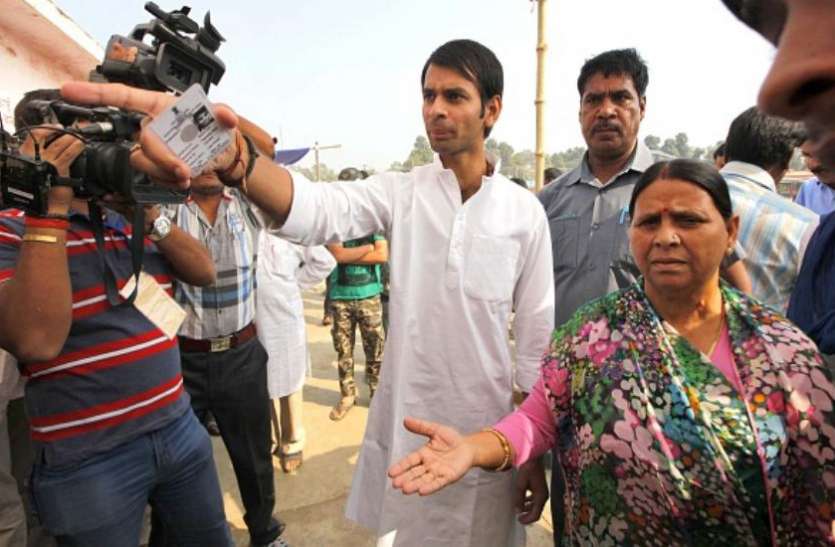 tejpratap yadav परिवार के साथ तनाव की खबर बीच तेजप्रताप यादव को इस शख्स ने की मदद, घर भी दिलवाया