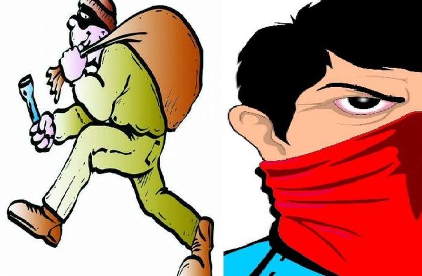 Jewelry thief arrested मसाज के नाम पर आभूषण पार करने वाला गिरफ्तार
