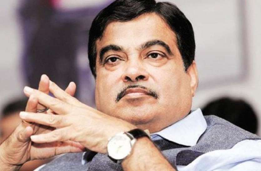मैकेदाटु पर विरोध बंद करने के लिए गडकरी ने लिखा पत्र मैकेदाटु पर विरोध बंद करने के लिए गडकरी ने लिखा पत्र