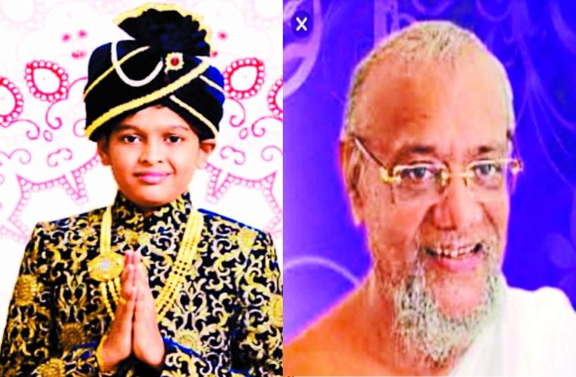 Only 13-year-old dhairya Kumar will become a Saint महज 13 साल के धैर्य कुमार बनेंगे संत