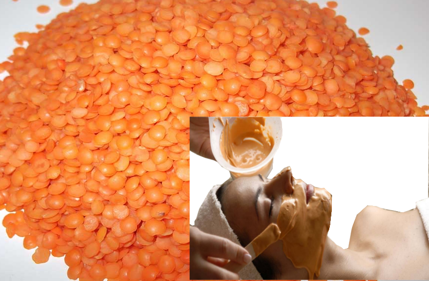 masoor-dal-are-beneficial-in-many-diseases त्वचा को चमकदार और खूबसूरत बनाएगी मसूर की दाल, एेसे करें उपयोग