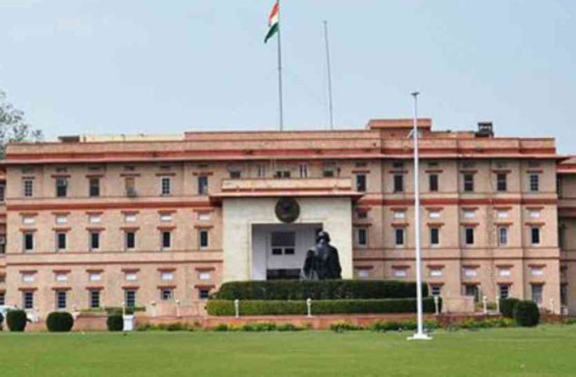 jaipur राजस्थान की ब्यूरोक्रेसी में फिर हुआ फेरबदल, आठ अधिकारियों के हुए तबादले, यहां देखें सूची