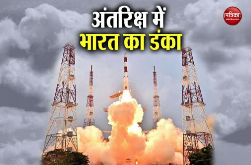 isro भारत ने सालभर अंतरिक्ष क्षेत्र में गढ़े नए आयाम, ऐसा रहा पूरा सफरनामा