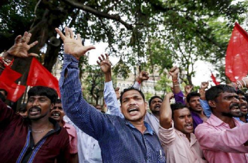 Central Trade Unions sought universal social security for workers केंद्रीय ट्रेड यूनियनों ने अस्थाई कर्मियों को स्थाई करने व सुरक्षा कवरेज की मांग की