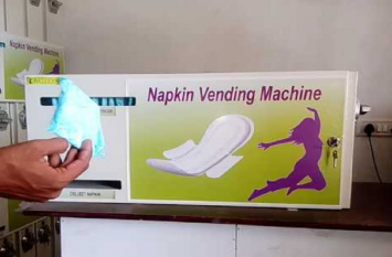 Sanitary pads will be available at school on the lines of ATMs एटीएम की तर्ज पर स्कूल में मिलेंगे सैनेटरी पैड, दो का सिक्का डालो और निकालो