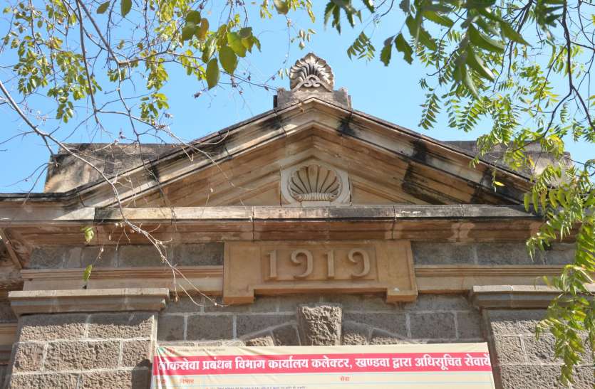 Madhya Pradesh Nagar Nigam ward reservation khandwa आरक्षण से बदली खंडवा के इन वार्डों की स्थिति, यहां जानिए कौन लड़ सकेगा चुनाव