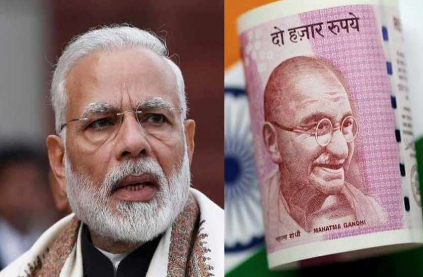 pm modi 5 गुना बढ़ने वाली है 3 करोड़ लोगों की पेंशन, सरकार करने जा रही है ये ऐलान