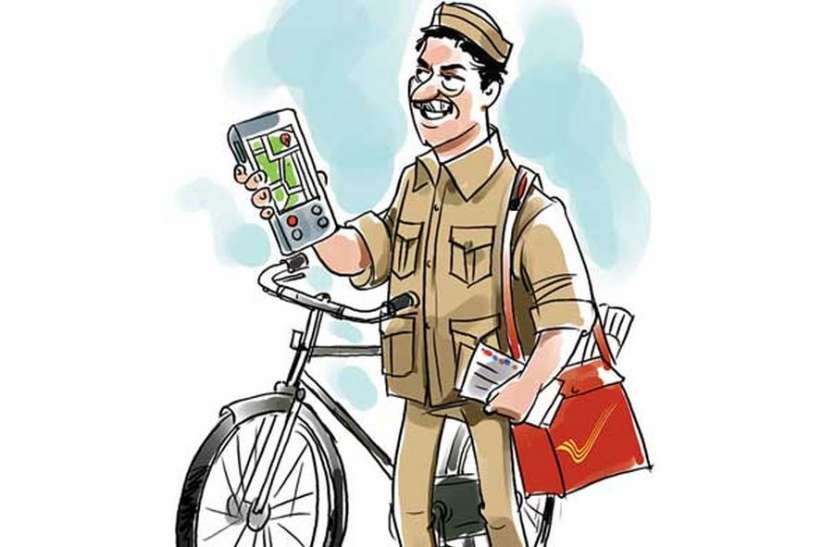 postman लॉकडाउन में डाकिया बाबू का कमाल, सैकड़ों तक पहुंचाए रुपए