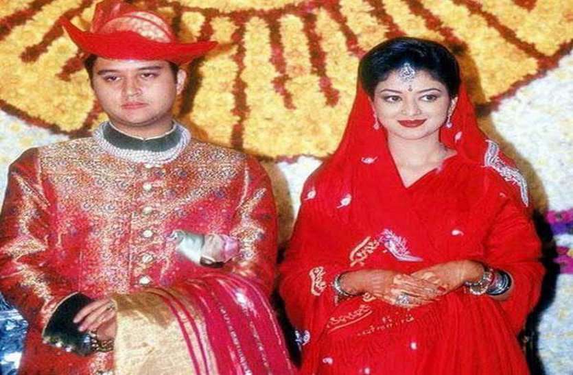 priyadarshini raje- jyotiraditya scindia's wife