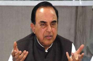 swamy swamy