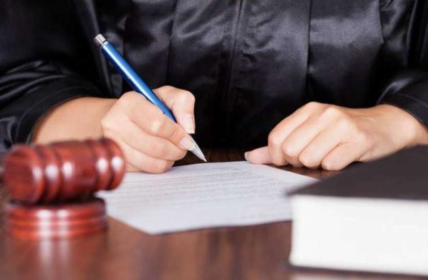 court नए भवन में अदालत का कामकाज शुरू