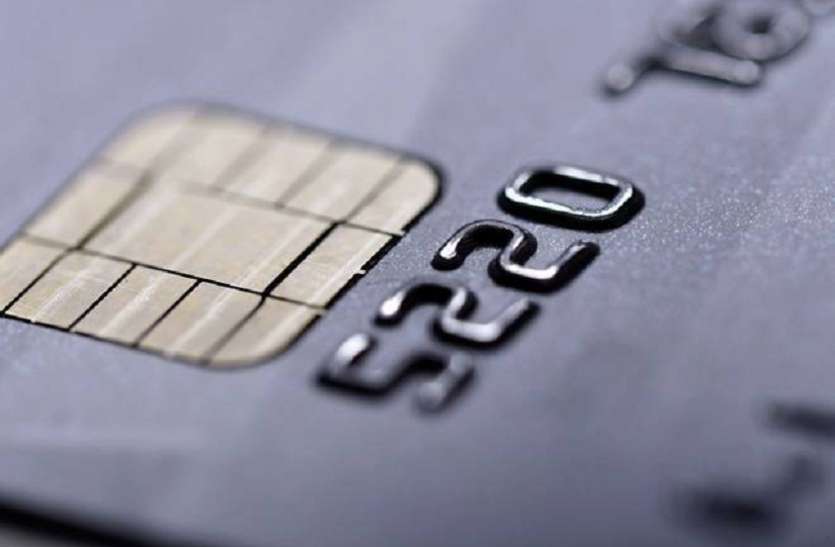 ATM Card एटीएम साथ लेकर चलते हैं तो आपके साथ भी ऐसा हो सकता है, जैसा गिर्राज के साथ हुआ...सावधान रहिए
