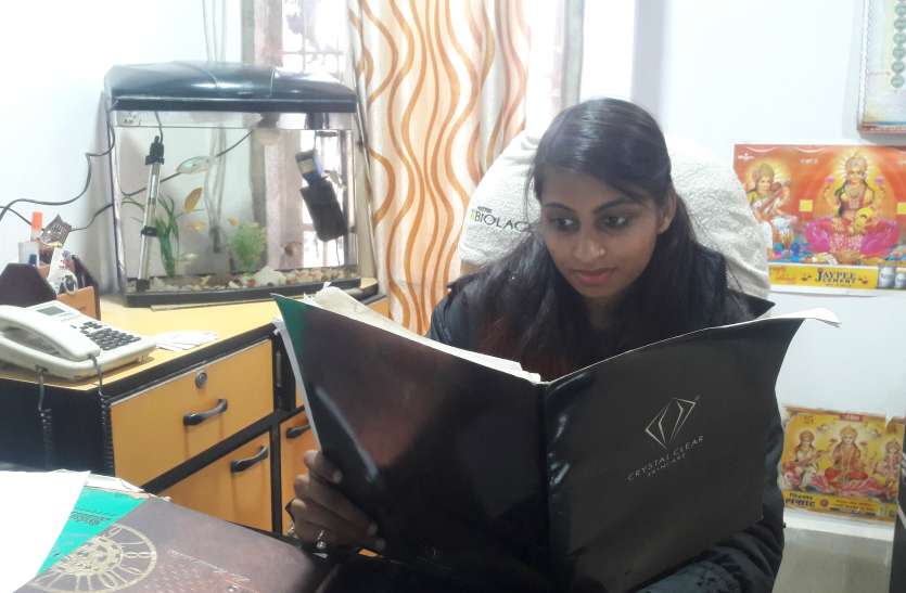 Reading Habit is of great work रीडिंग हैबिट है बड़े काम की