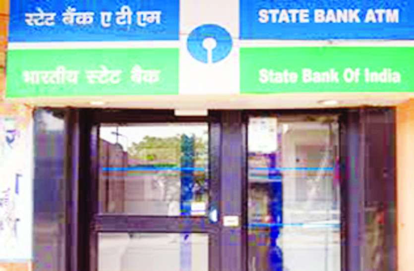 atm होटल कर्मी के खाते से कर दिए 40 हजार पार, गिरोह हुआ सक्रिय