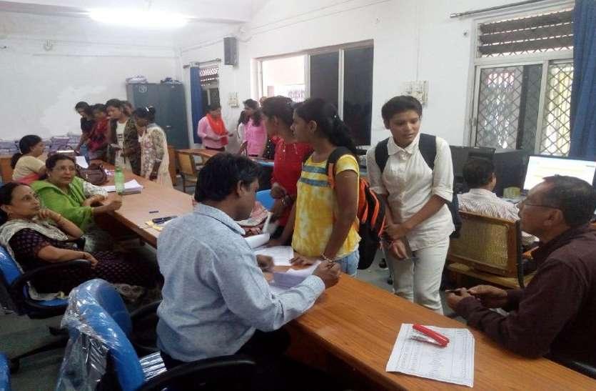 patrika विभाग ने फिर की चूक, नैक के लिए तीन कॉलेज को जारी कर दी राशि