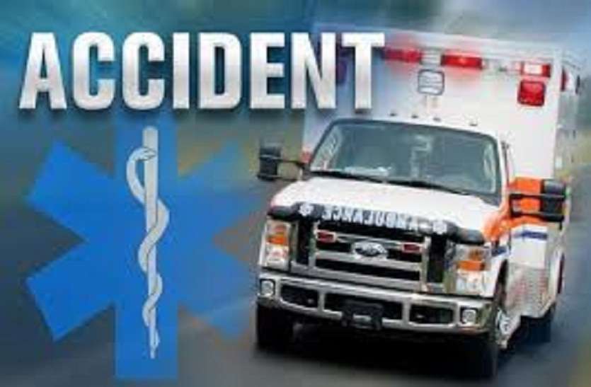 accident ऑटो की टक्कर से बाइक सवार युवक की मौत