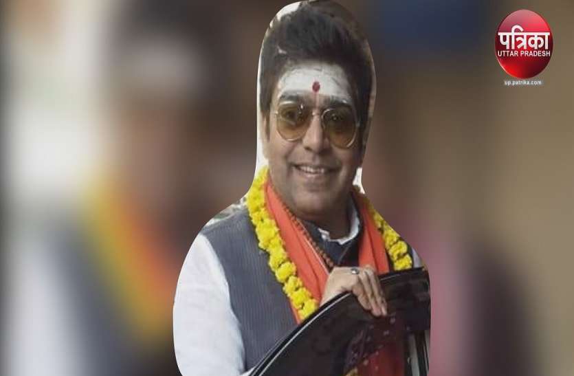 Bollywood star Ashutosh Rana reached Kashi बॉलीवुड स्टार आशुतोष राणा पहुंचे काशी, बाबा दरबार में नवाया शीष