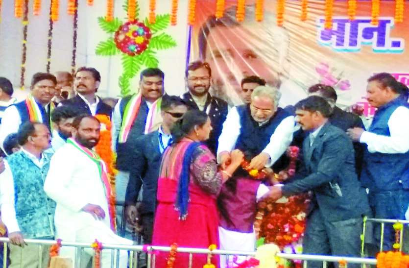 bhupesh baghel भूपेश बघेल बोले - उम्मीद से बड़ी जीत, बस्तर की हवा ने छत्तीसगढ़ में बदल दी तस्वीर