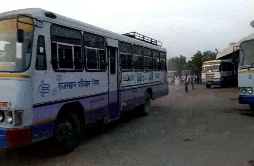 jalore#roadways गांवों में रोडवेज तो क्या निजी बसें तक नहीं आती