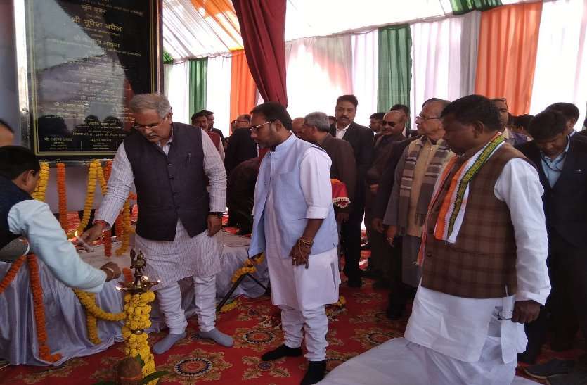 Bhilai patrika सीएम बोले बीएसपी प्रदेश की अर्थ व्यवस्था की रीढ़, इंजीनियरिंग पार्क लोकार्पित