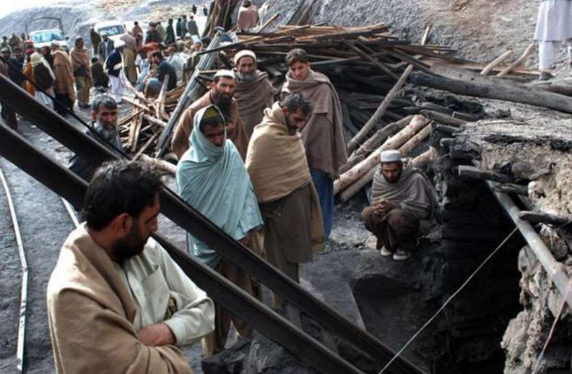 Blast in coal mine of balochistan after gas leakage 4 killed 1 injured बलूचिस्तान: गैस लीकेज के कारण कोयला खदान में भयंकर विस्फोट, चार मजदूरों की दर्दनाक मौत