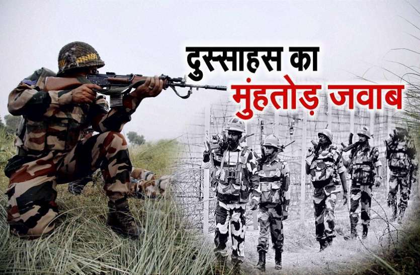 news कश्मीर: पाकिस्तान ने फिर तोड़ा सीजफायर, तड़के तीन बजे अचानक शुरू की गोलीबारी