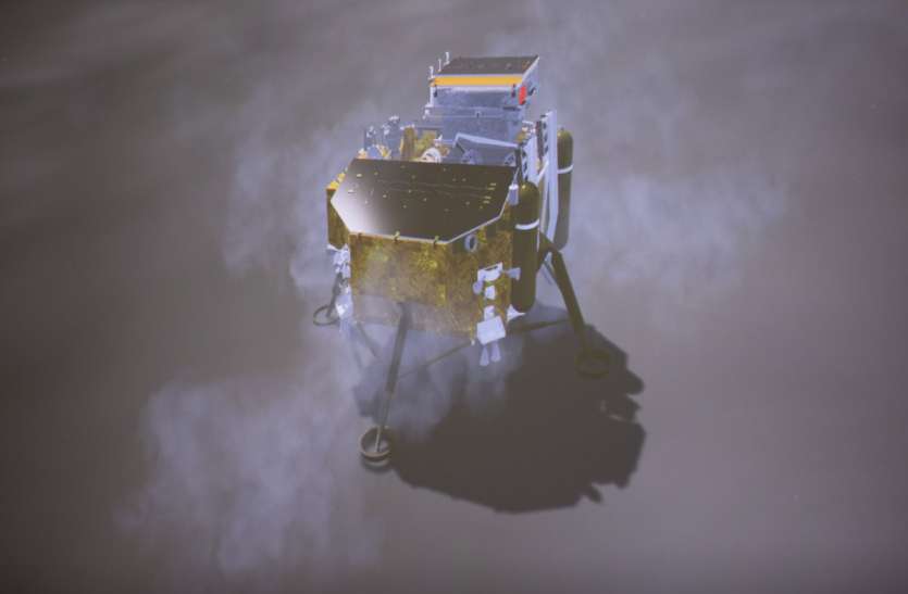 moon चीन ने रचा इतिहास, चांद के अनदेखे हिस्से में उतारा खोजी स्पेसक्राफ्ट
