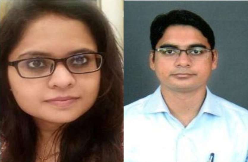 ias anjli-ankit ये आईएएस पति-पत्नी अब उदयपुर में देंगे सेवाएं, इन पदों को संभालने का मिला जिम्मा...