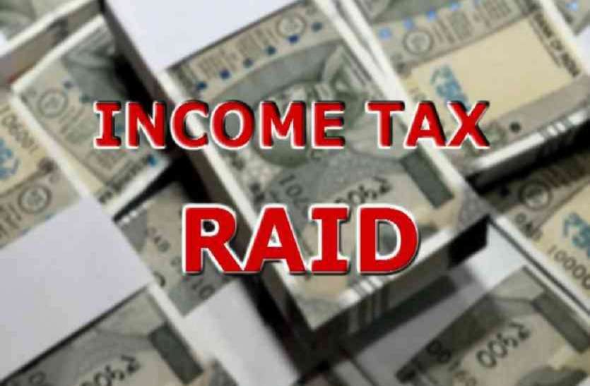 IT Raid लखनऊ-कानपुर में आयकर विभाग की बड़ी कार्रवाई, छप्पन भोग के ठिकानों पर छापा