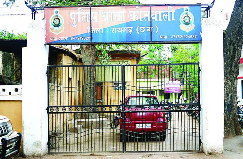 पुलिस की कार्रवाई से सटोरियों के बीच मचा हड़कंप, हजारों रुपए नकदी व लाखों की सट्टा-पट्टी जब्त पुलिस की कार्रवाई से सटोरियों के बीच मचा हड़कंप, हजारों रुपए नकदी व लाखों की सट्टा-पट्टी जब्त