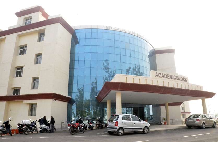 bharatpur भरतपुर मेडिकल कॉलेज शर्मशार, चिकित्सक शिक्षक पर गम्भीर आरोप