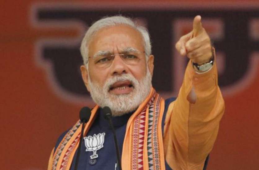 modi सिद्धू के पाक दौरे पर पीएम मोदी का बयान, कहा- कांग्रेस ने राजनीतिक लाभ के लिए पड़ोसी देश को मौका दिया