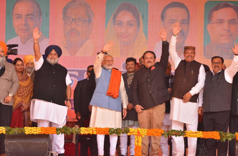 modi मोदी का कांग्रेस पर हमला,बोले- सिख दंगे के आरोपी को दिया मुख्यमंत्री पद का पुरस्कार