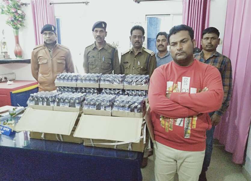 Accused arrested with illgal drugs