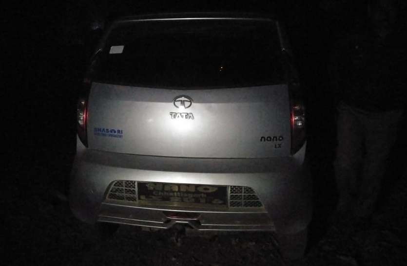 Nano car रात के अंधेरे में खड़ी थी संदिग्ध नैनो कार, भीतर झांककर देखा तो पुलिस रह गई सन्न, फिर...
