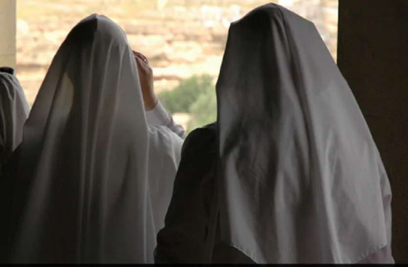 nuns rape बड़ा खुलासा: पादरियों की मनमर्जी से परेशान ननों ने सुनाई आपबीती, कमरे में बुलाकर करते हैं प्रताड़ित