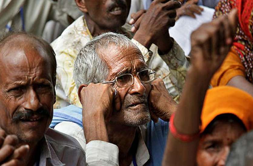 old people worried pension 11 सालों बाद भी देश के बुजुर्गों की कमाई महज 200 रुपए, सरकार ने नहीं लिया अब तक कोई एक्शन