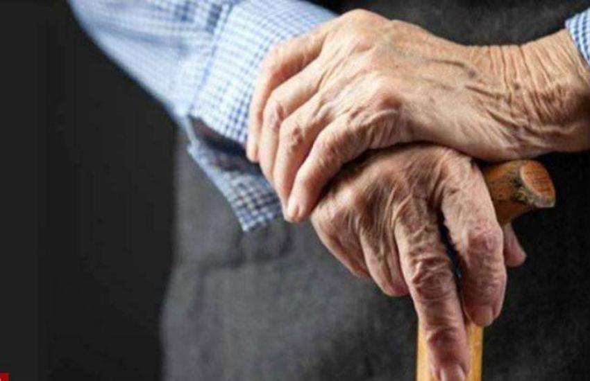 old pension scheme