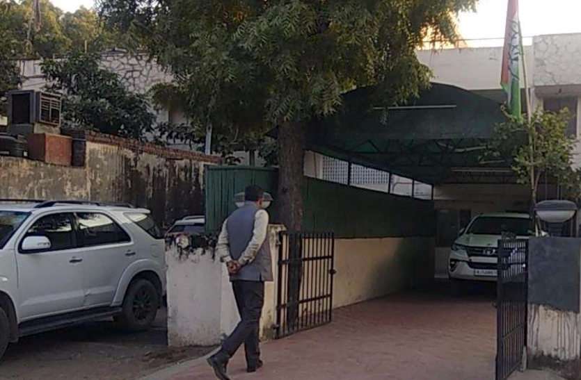 MLA house राजस्थान के पहले विधायक जो आए MeToo के घेरे में, आवास पर जांच करने पहुंची सीआईडी