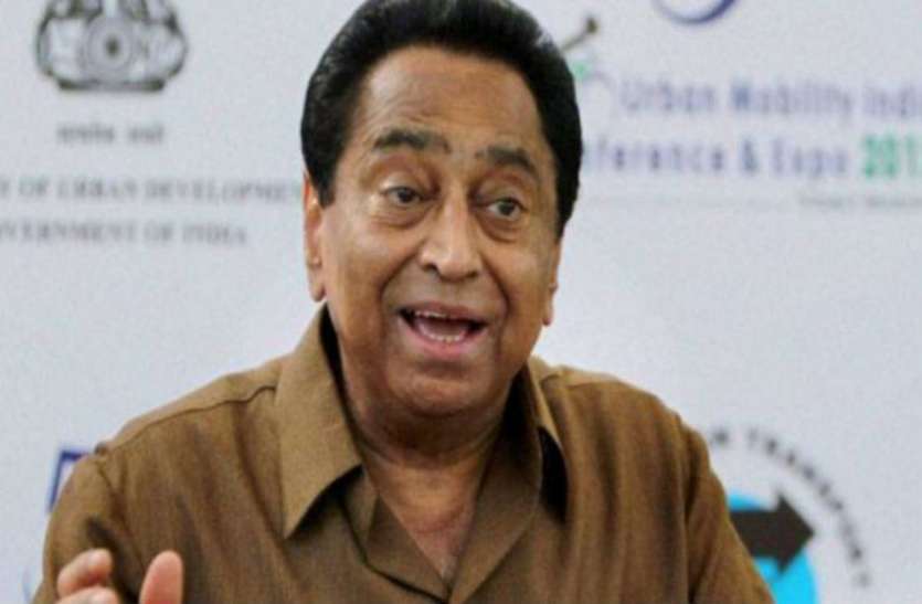 kamalnath MPEB कमलनाथ सरकार का बड़ा निर्णय, अब गलत बिजली आया तो होगा ये काम