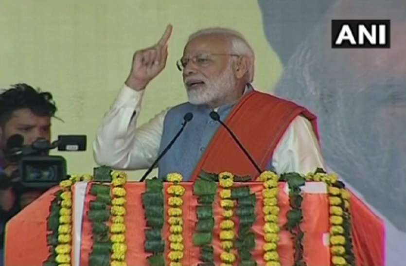 pm modi पंजाब: गुरदासपुर में पीएम मोदी का कांग्रेस पर हमला, पार्टी ने सिख दंगे के आरोपी को मुख्यमंत्री बनाया