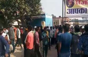 election of rajmistri contractor union VIDEO GALLERY : राजमिस्त्री पेटी ठेकेदार संघ का संगठन चुनाव आयोजित