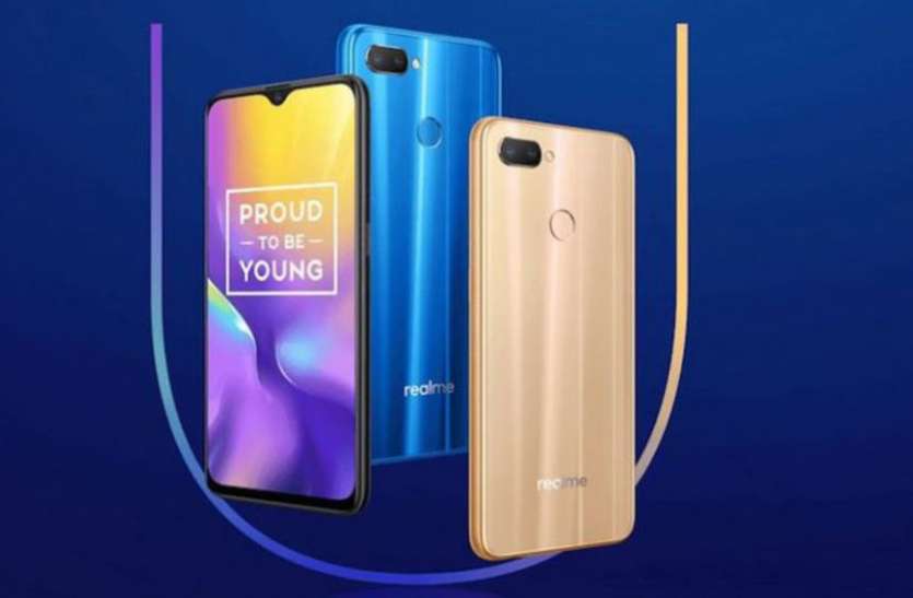 realme इस साल का सबसे बड़ा Realme Yo! Days सेल, जहां मिलेगा भारी डिस्काउंट