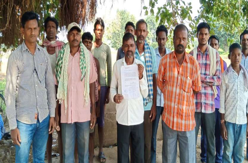 chhattisgarh news जिस गांव के लोगों ने किया था चुनाव बहिष्कार, अब उनके साथ हो रहा सौतेला व्यवहार, ग्रामीणों ने दी चेतावनी