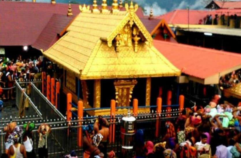 sabrimala temple जानें कौन हैं सबरीमाला मंदिर में प्रवेश करने वाली दो महिलाएं, यूं रचा इतिहास