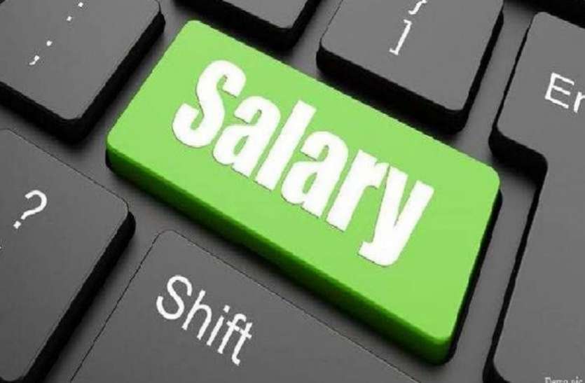 Salary UP : 37 सरकारी स्कूलों के प्रधानाचार्यों का वेतन रोका, वजह जानकर रह जाएंगे हैरान